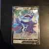 Tradera Origin Forme Dialga V - 113/189 - Pokémonkort> Spillekort