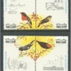 Tradera Pakistan | Mi 686-689 | Postfriskt | Kv 80:-| Asien