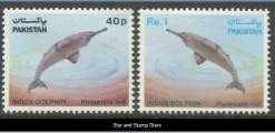 Tradera Pakistan | Mi 569-570 | Postfriskt | Kv 115:-| Asien
