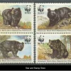 Tradera Pakistan | Mi 759-762 | Postfriskt | Kv 85:-| Asien