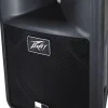 Tradera Peavey PR NEO 12 P - NIB/NOS| Studie- & Sceneudstyr