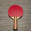 Tradera Pingisracket> Bordtennis