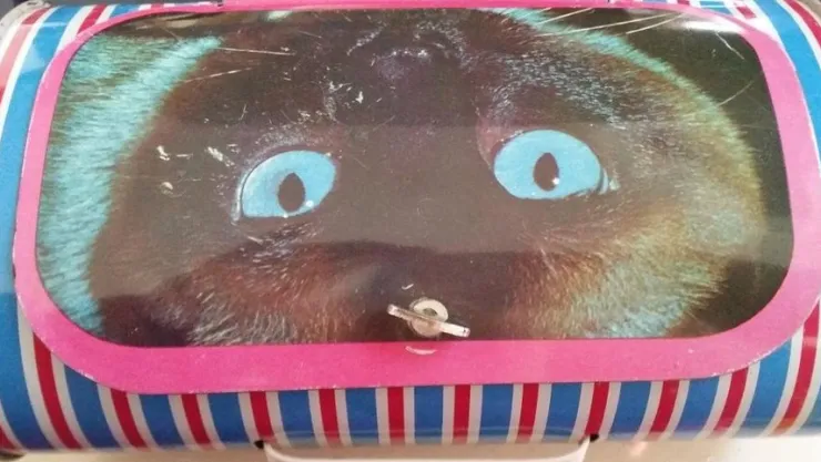 Tradera Plåtburk med handtag VÄSKA i Metall Längd 21 cm> Metalemballage