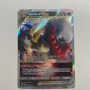 Tradera Pokemon kort Darkrai Vstar 099/189 Astral Radiance> Samlerfigurer