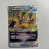 Tradera Pokemon kort Regigigas Vstar 114/159 Crown Zenith> Samlerfigurer