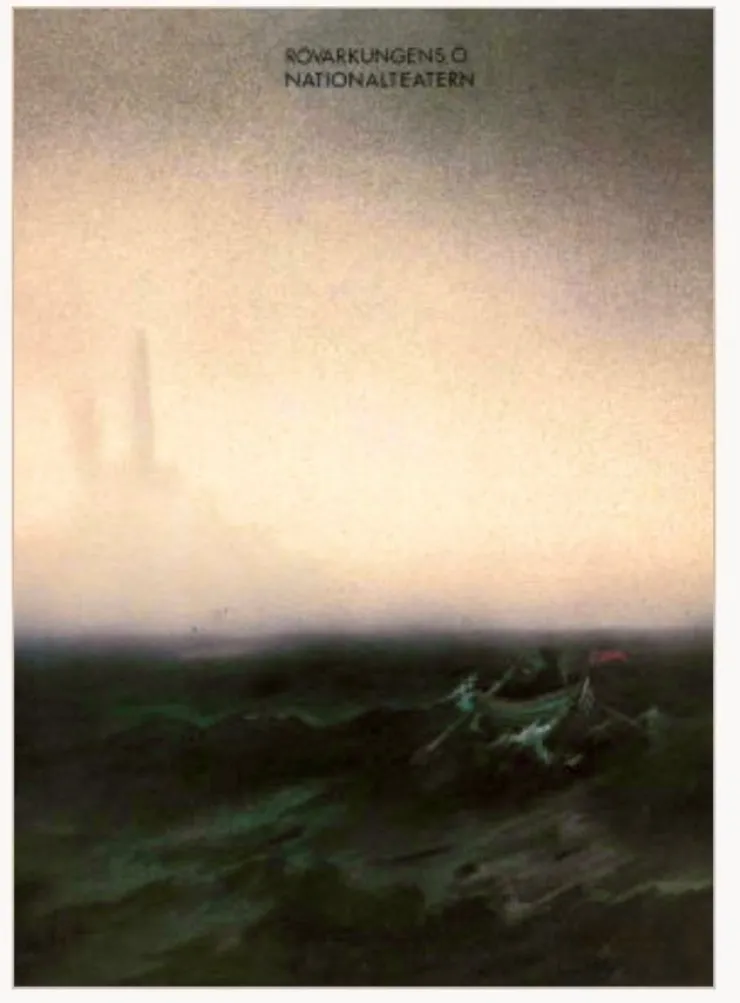 Tradera Poster - Rövarkungens ö, Nationalteatern| Musikplakater