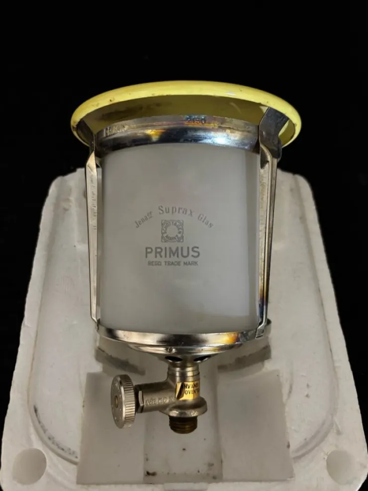 Cheap Primus Sievert 2150 Petromax lampa. Antikviteter