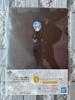 Clearance Rei Ayanami Neon Genesis Evangelion Plastficka Mapp A4 BANDAI Japan inkl Sticker Forretningsdrift