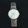 Tradera Roamer 14k Guldarmbandsur> Armbåndsure