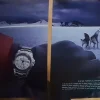 Tradera Rolex Explorer USA annons från 2008> Andet Urrelateret