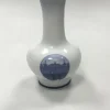 Sale Royal Copenhagen Rundskue vase 1917 Øvrige Antikviteter & Design