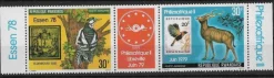 Tradera Rwanda 1978 Fågel, antilop 2v Frimärksutställning| Afrika