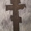 Cheap Rysk ortodox kors. Ikoner & Religiøse Genstande