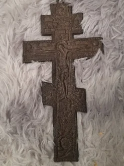 Cheap Rysk ortodox kors. Ikoner & Religiøse Genstande