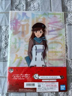 Outlet Sakura Suzu Neon Genesis Evangelion Plastficka Mapp A4 BANDAI Japan inkl Sticker Forretningsdrift