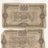 Tradera Sedel 1 krona 1874 2 styck hål riss 1?| Sedler