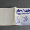 Tradera Sega Master System -Alex Kidd High Tech World - Manual> Sega