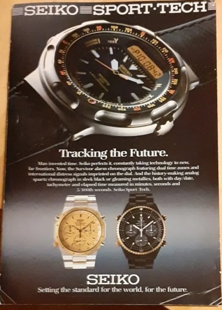 Tradera Seiko USA annons från 1985> Andet Urrelateret