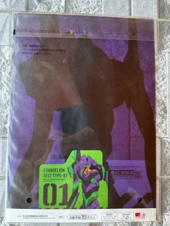 Best Shinji 01 Neon Genesis Evangelion Plastficka Mapp A4 BANDAI Japan inkl Sticker Forretningsdrift