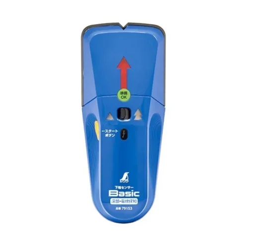 Sale Shinwa Rules Substrate Sensor Basic Deep/Electric Wire Detection 79153 Andre Byggevarer