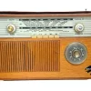 Tradera Skantic Radio AB Stockholm SBT 490| Transportabelt