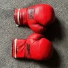 Tradera skip sport boxningshandskar> Boksning
