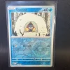 Tradera Snorunt - 051/167 - Twilight Masqurade/Reverse/Holo/Scarlet&Violet> Samlebilleder