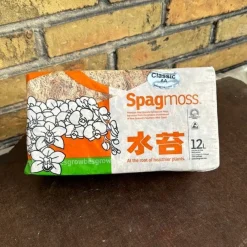 Tradera Spagmoss 12L| Andet Til Haven