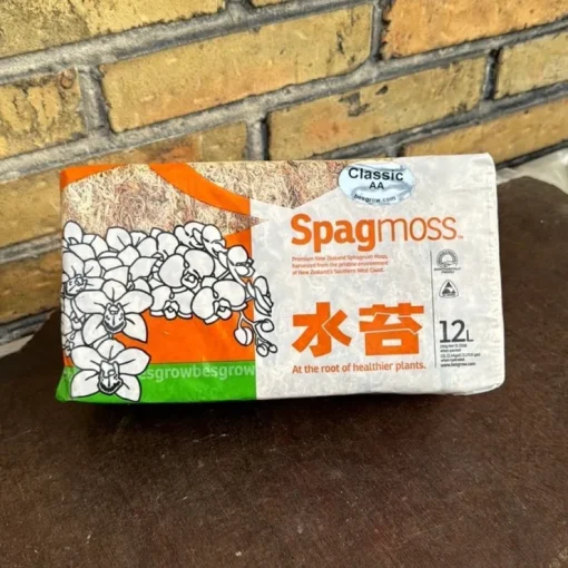 Tradera Spagmoss 12L| Andet Til Haven