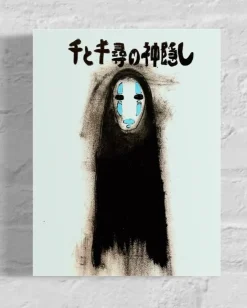 Tradera Spirited Away | Disney | Anime | Konst | Målning | Art| Malerier