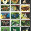 Tradera Suriname 2008 Fjärilar insekter 12v + etiketter| Sydamerika & Caribien