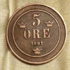 Tradera Sverige 5 öre 1891| Svenske Mønter