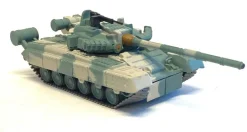 Tradera T-80 BV Stridsvagn USSR 1990| Militærlegetøj