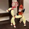 Discount TOMTE PÅ REN bast piprensare mm vintage Højtider