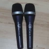 Tradera Två AKG D5 mikrofoner| Studie- & Sceneudstyr
