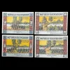 Tradera Tyskland Notgeld Suchsdorf 1921| Sedler