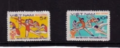 Tradera Vietnam mi 1606-1607 xx| Asien