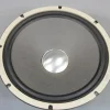 Tradera Yamaha JA3111 1980's Guitar Amp Speaker 12”| Højtalere