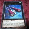 Tradera YU-GI-OH SKYPALACE GANGARIDAI MAGO-EN133> Samlebilleder